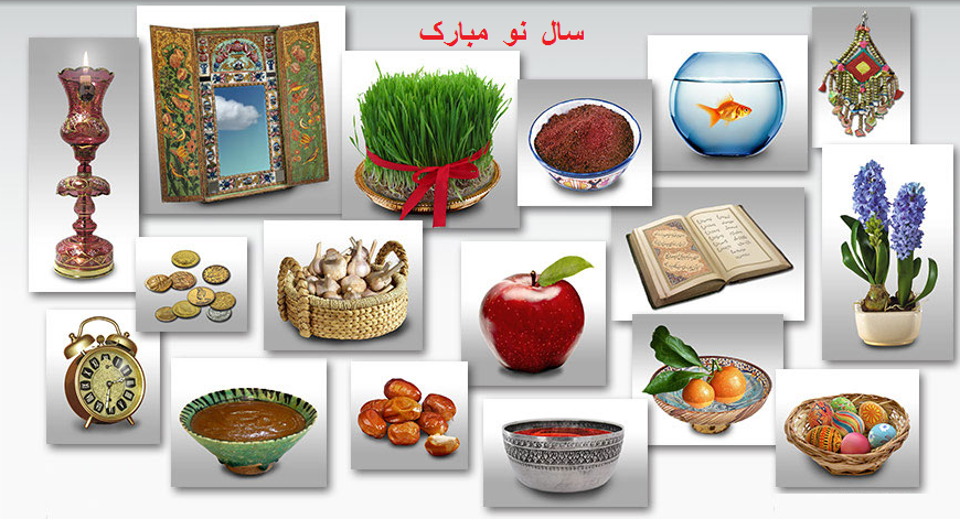 nowruz92